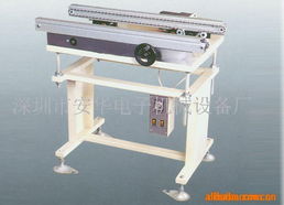 深圳市寶安區(qū)沙井安華電子機械設(shè)備經(jīng)營部電子電器生產(chǎn)線產(chǎn)品列表