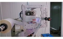 口罩噴碼技術(shù)規(guī)格解析 —— 以上海研捷機電設(shè)備為例